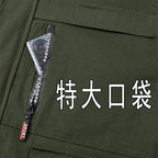 Cotton Welding & Protective Workwear Set